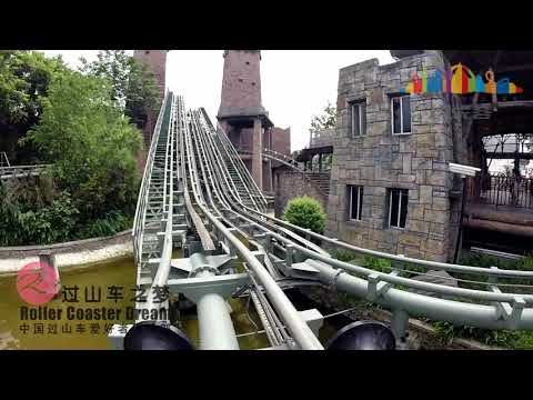Snow Dragon onride Mounted Go Pro 1080P 60FPS POV Happy Valley Chengdu