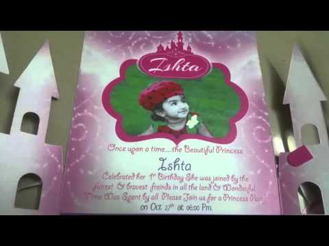 ISHTA first Birthday Day Invitation / aicaevents