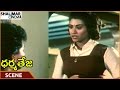 Dharma Teja Movie Vani Viswanath Apologized To Anand Krishnam Raju Raadhika Shalimarcinema