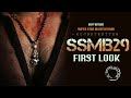 SSMB29 First Look HBD Mahesh Babu SS Rajamouli Priyanka Chopra MM Keeravani ES