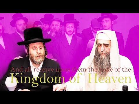 Rabbi Pinto visit in NY מעמד קבלת פנים בבית הרבני הנגיד הנכבד הר״ר הערשל גאטדינער הי״ו ב׳מונסי
