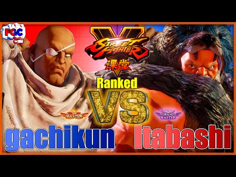 【SFV】 gachikun(Sagat) VS Itabashi Zangief(Zangief)【スト5】ガチくん（サガット）VS 板橋ザンギエフ（ザンギエフ）🔥FGC🔥