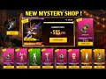 MYSTERY SHOP EVENT FREE FIRE FREE FIRE NEW EVENT FF NEW EVENT TODAY NEW FF EVENT GARENA FREE FIRE