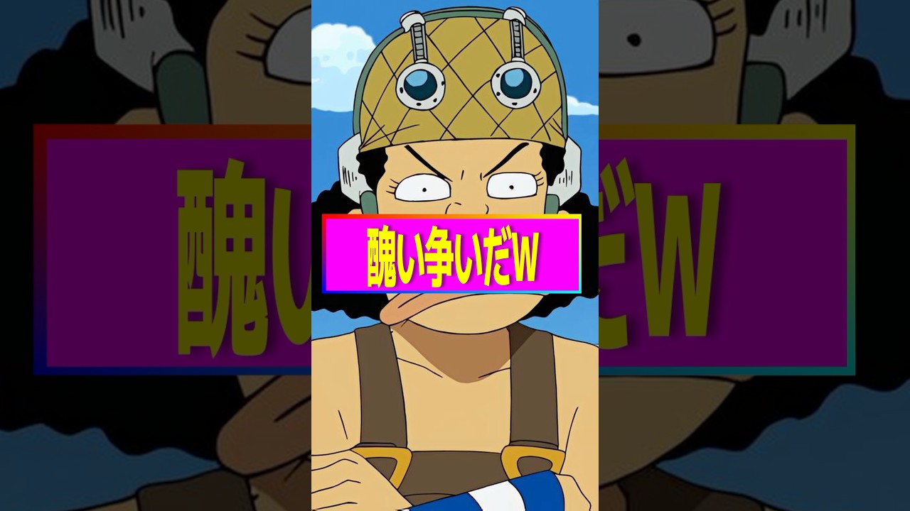 虚言癖の友達が滑稽😏 #マイクラ #line