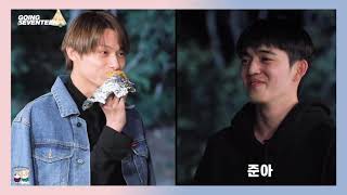 When Seventeen tried the &#39;Try Not to Laugh Challenge&#39;