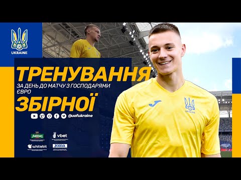Тренування збірної. За день до матчу з господарями Євро-2023