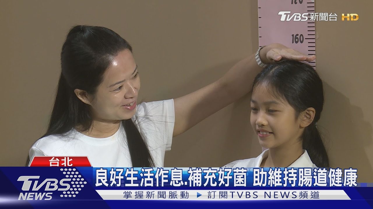 不良生活習慣 可能影響腸道菌相平衡