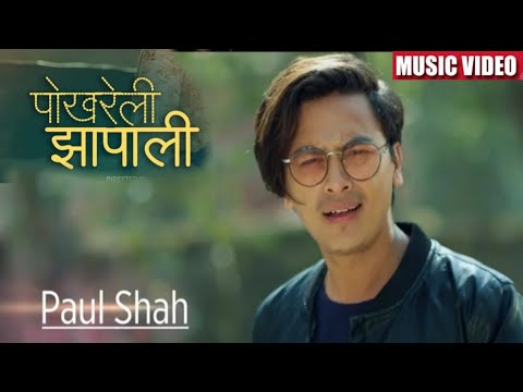 Pokhareli Jhapali New Song Releasng Today | Paul Shah , Basanta Sapkota | 2021
