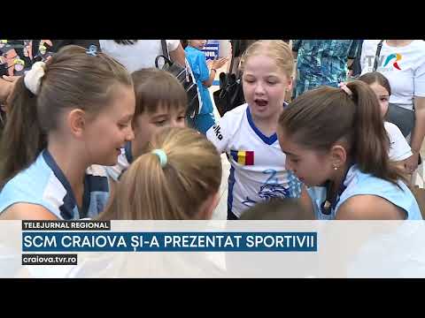 SCM CRAIOVA ȘI-A PREZENTAT SPORTIVII