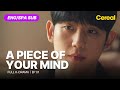 FULL SUB A Piece Of Your Mind Ep 01 ENG SPA Subbed Junghaein Chaesoobin
