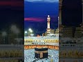 Hasbi Rabbi Jallallah Naat With Hafiz Abubakar
