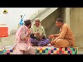 masi masqati mullah part 1.masi masqati new Balochi comedy video.