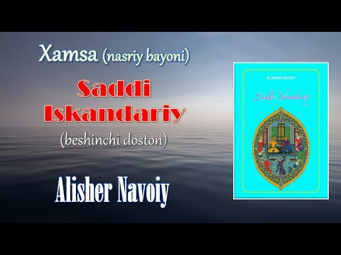 Tasavvuf va ijod