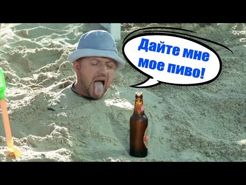 Праздник 1 мая - мир, труд, май 2019. День труда. Пикник или огород? | Дизель Студио Украина