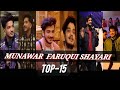 Munawar Faruqui Shayari Collection Part 1 Heart Touching Urdu Poetry Beautiful Munawarfaruqui