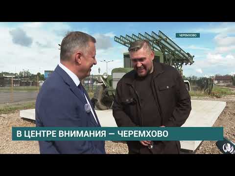 Капитальный ремонт Черемховского лицея идет с опережением графика
