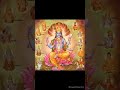 Hari Darshan All Songs