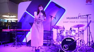 给我一个 - 文慧如 Boon Hui Lu [4K]