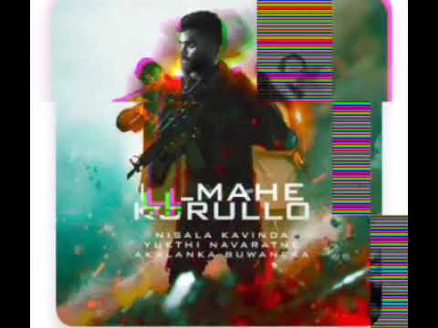 ILLMAHE KURULLO (Nisala kavinda) SL Music