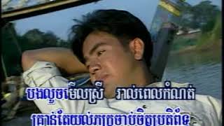 សុម៉ាលីឌីសាយ៉ា, Khmer old song, Cambodia song