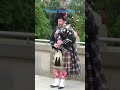Bonny Scotland