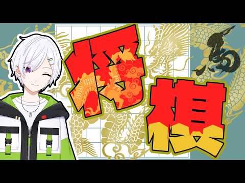 【#飛角 】将棋大会でそれなりに頑張れた!