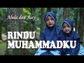 ALULA AISY RINDU MUHAMMADKU NEW COVER WITH LIRIK