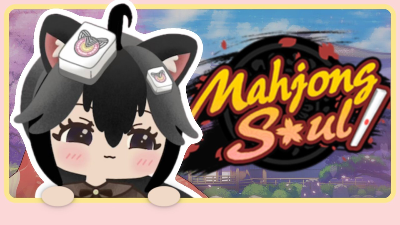 Mahjong Soul | what comes after international mahjong day? (˵◝ ⩊ ◜˵マ