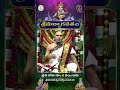 శ్రీమద్భాగవతం - Srimad Bhagavatham || Kuppa Viswanadha Sarma || @ ప్రతి రోజు సాయంత్రం 6 గంటలకు - Video