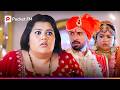 My Secret Revealed Husband Kicked Me Out Ek Ladki Ko Dekha To 7M Views Pocket FM