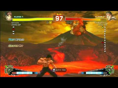 SSF4 Rank Match  taouta (FE)  vs  Ryukichikun (RY)