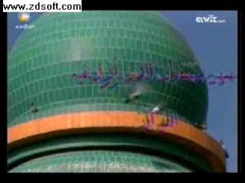 Ramazan ڕه‌مه‌زان ،کورد،سروود