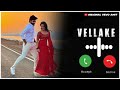 Vellake Bgm Ringtone Vellake Ringtone Vellake Song Ringtone Vellake Bgm Vellake Instrumental