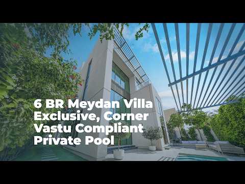 صورة مصغرة لفيديو العقار