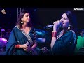 Kinjal Dave Gori Taro Ghamriyaro Ghaghro Live Program Varvada Fararar Eto Fere Re Vol 06