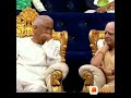 Kehdo Ke Tum Meri
