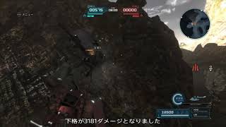 初心者用勝率を上げる方法解説「機体の特性編」