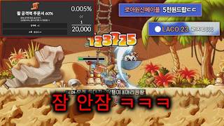 유튜브 썸네일