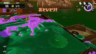 【スプラトゥーン３】#2　奥さんとバイトします！