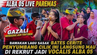 Download lagu BAWAKAN LAGU SASAK BATES CERITE PENYUMBANG CILIK INI LANGSUNG MAU DI REKRUT JADI VOCALIS ALBA 05 mp3 Download lagu BAWAKAN LAGU SASAK BATES CERITE PENYUMBANG CILIK INI LANGSUNG MAU DI REKRUT JADI VOCALIS ALBA 05 mp3