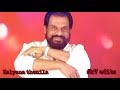 Kalyana Thenila L Ilayaraja L Tamil HQ Songs Collections