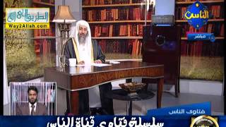 منوعات 134                       فتاوي الناس   12 04 2011