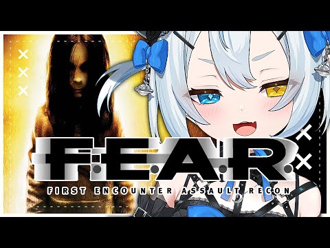 Cult horror game!! Playing until I finish it!!【F.E.A.R. | Akugaki Koa | idol】