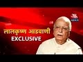 Exclusive: LK Advani On The 'Emergency' Comment