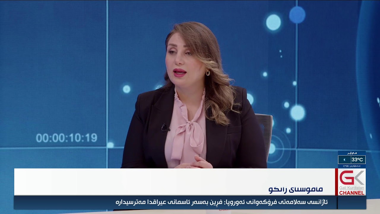 ڤیدیۆ | راستەوخۆ.. ناوەندێكی ئەكادیمی توێژینەوەی گرنگ لە سلێمانی كرایەوە