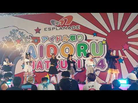 Kiss Kitsune งาน Aidoru Matsuri#4 งาน Aidoru Matsuri#4 @Esplanade Ratchada 17/07/2022