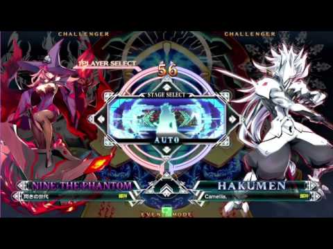 BBCF 6/7/2017 Shinjuku Sportsland Singles