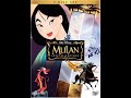 Opening To Mulan Special Edition DVD 2004 Both Discs