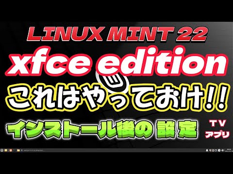 インストールしないでください: この Android マルウェアは Chrome アップデートを装います
