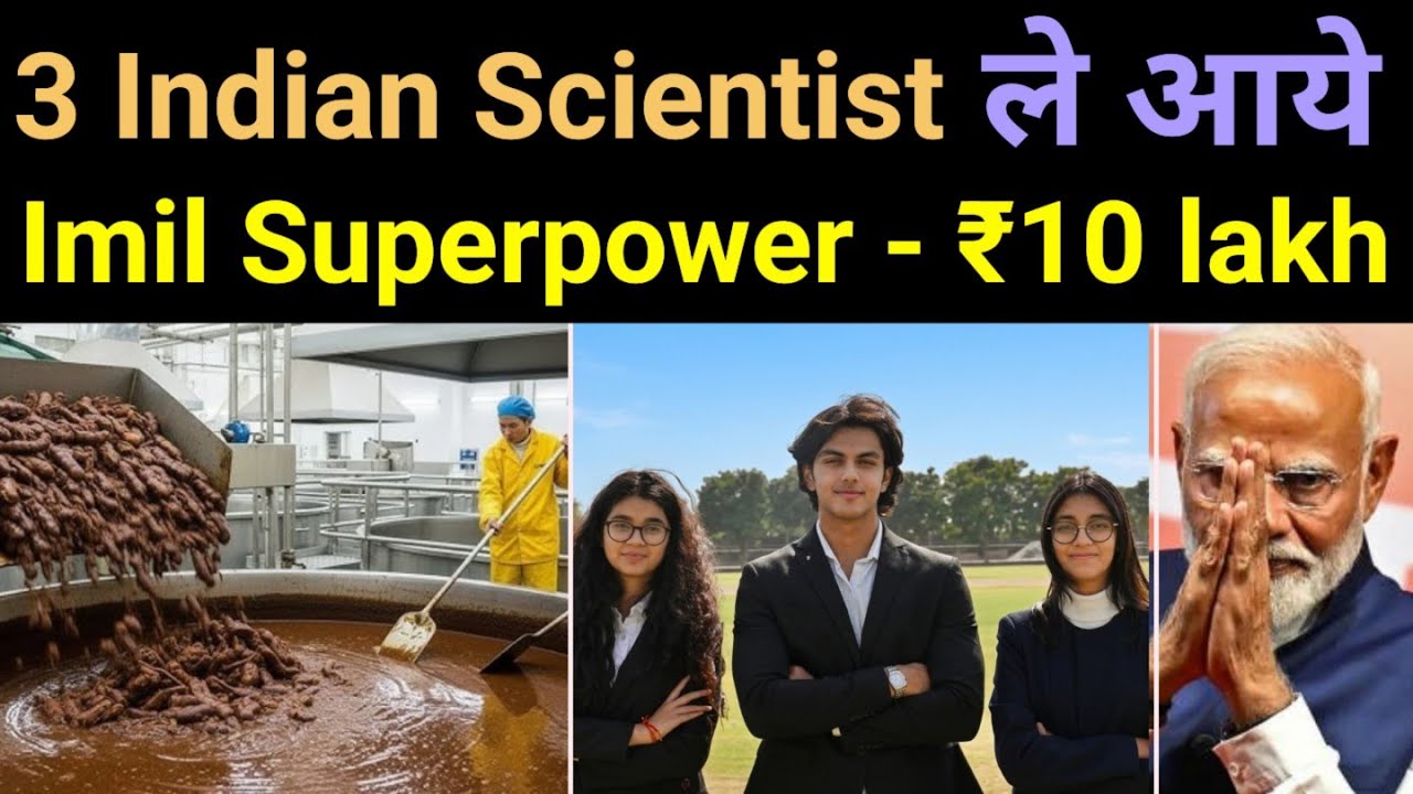 3 Indian Scientist Develops World's 1st Imli Superpower 🔥 beats Europe
